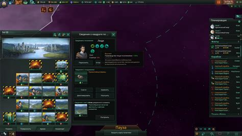 stellaris guide steam|Steam Community::Stellaris.